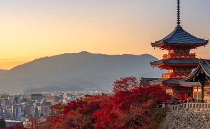 Om tenesta i Japan